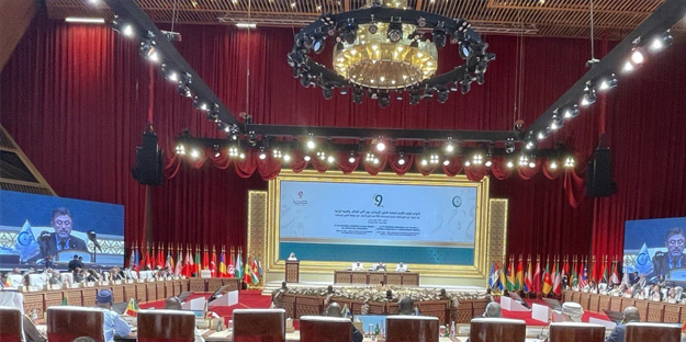 Katar'dan Türkiye'ye gıda ve tarımsal kalkınma hakkında toplantı! Tarım Bakanı Yumaklı Konferans için Katar'da