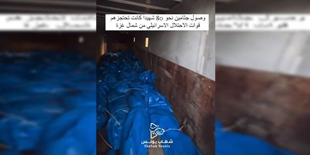 Katil İsrail alçaklığın dozunu arttırdı!