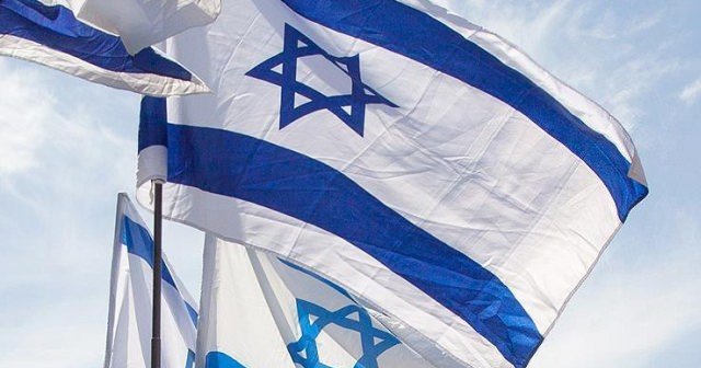 Katil İsrail'den bir skandal daha