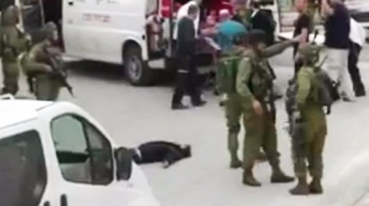 İsrail mahkemesinden skandal savunma