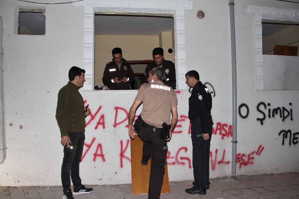 Katil, kulüp başkanı ve oğlu çıktı, saklanırken yakalandı 