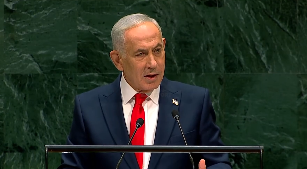Katil Netanyahu'danCumhurbaşkanı Erdoğan'a küstah sözler! Soykırımcı başbakan hezeyanlarını kustu!