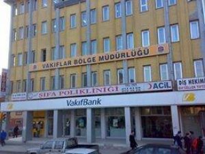 KAYSERİ VAKIFLAR BÖLGE MÜDÜRLÜĞÜNDEN YAPIM VEYA ONARIM KARŞILIĞI KİRALAMA İŞİ