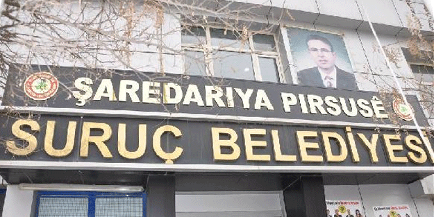 Suruç Belediyesi'nde çalışanlar istifa etti