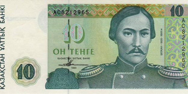 O ülke de devalüasyon yaptı!