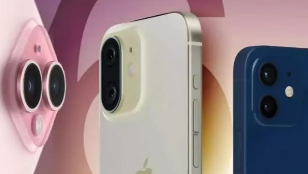Kendisi çıkmadan bilgisi sızdırıldı! İşte iPhone 16'nın yeni renkleri
