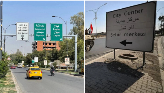 Kerkük’ten sonra orada da resmi dil Türkçe oldu