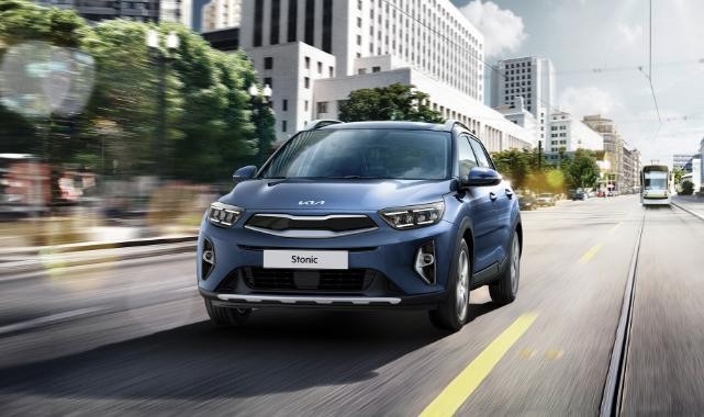 KİA’nın amiral gemisinde büyük fırsat