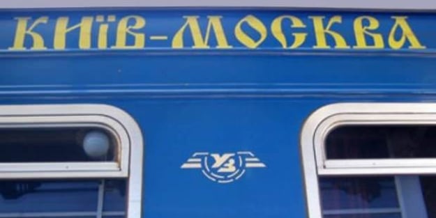 Kiev-Moskova treni karantinaya alındı