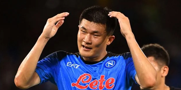 Kim Min-jae hangi takımda? Kim Min-Jae transfer haberleri: İngiltere basınından olay yaratacak Kim Min-Jae iddiası!