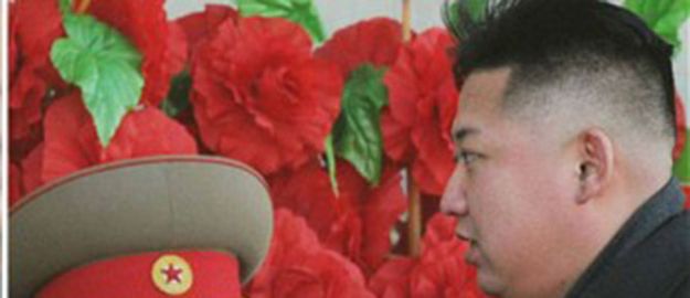 Kim, eniştesini görevden aldı