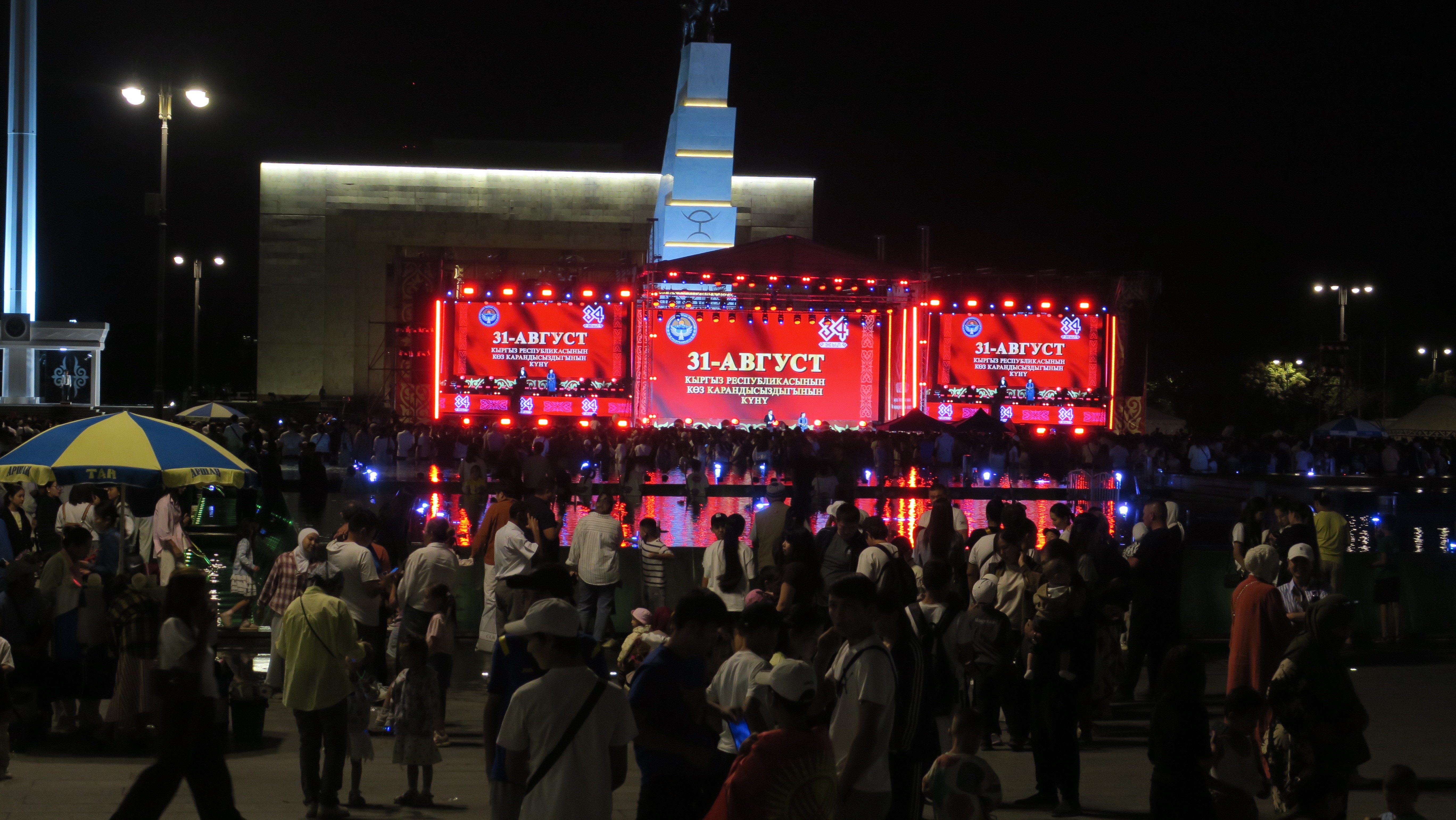 Kırgızistan'da Bağımsızlık Günü kutlaması