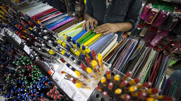 Kırtasiye yardımı nasıl alınır? Aile ve Sosyal Hizmetler Bakanlığı eğitim desteği nasıl alınır?