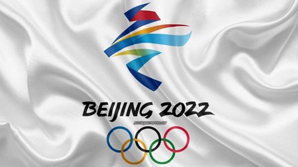 Kış Oyunları ne zaman? Kış Oyunları 2022 hangi kanalda?