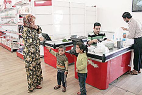 ‘Kızılay Gıda Kart’ı sevdiler