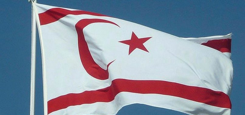 KKTC'den Suriye operasyonu açıklaması