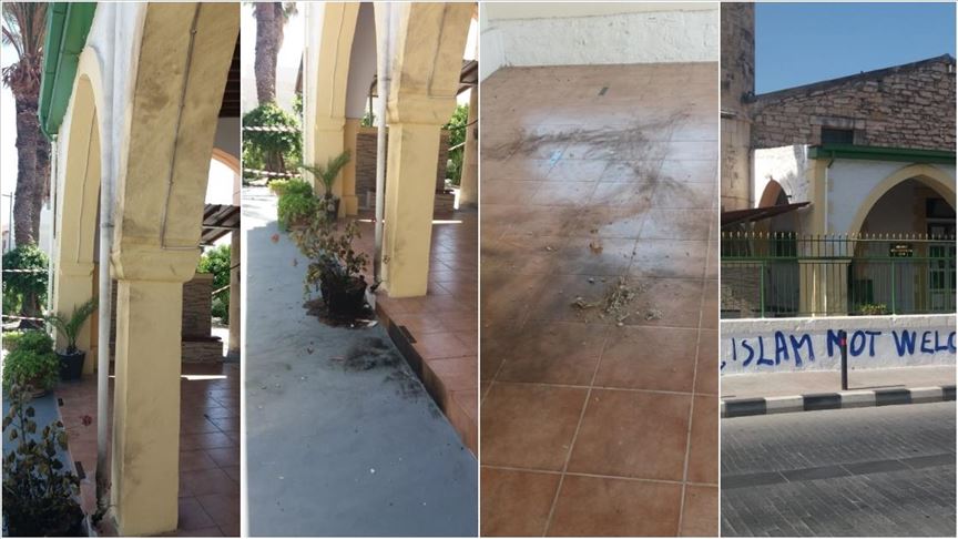 KKTC'li siyasetçilerden Rum kesimindeki cami saldırısına tepki