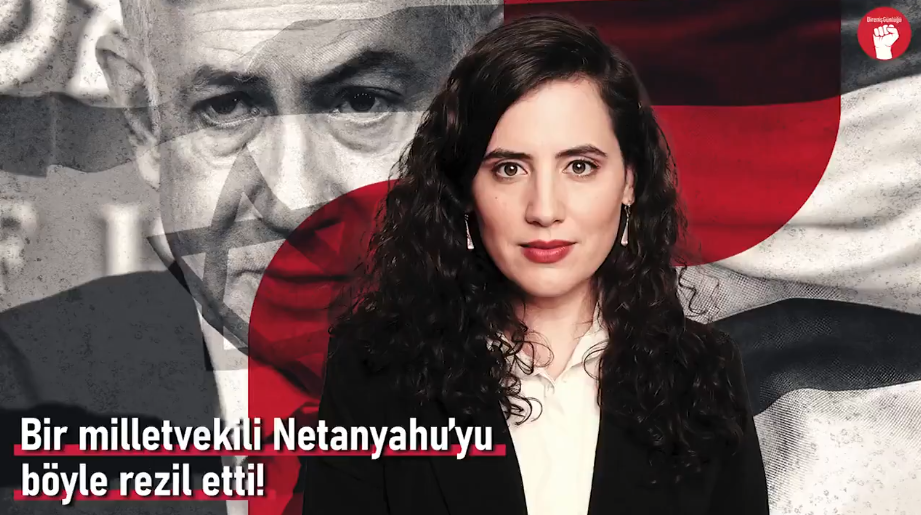 Knesset kürsüsünden Netanyahu’ya tokat gibi sözler! İsrail Milletvekili Naama Lazimi "Sen bu ülkenin gördüğü en büyük felaketsin" diye haykırdı