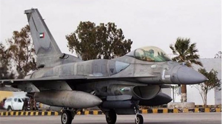 Koalisyona ait savaş uçağı düştü!