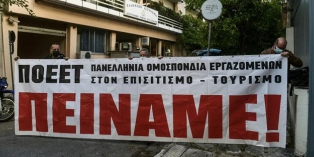 Komşuda isyan başladı! Başbakanlık önünde pankart açtılar