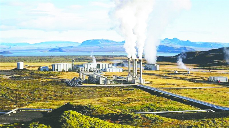 Konya’da ruhsatlı jeotermal saha ihalesi