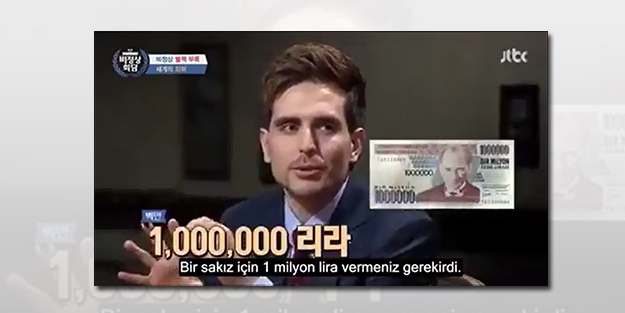 Kore ekranlarıda 'eski Türk parası' geyiği