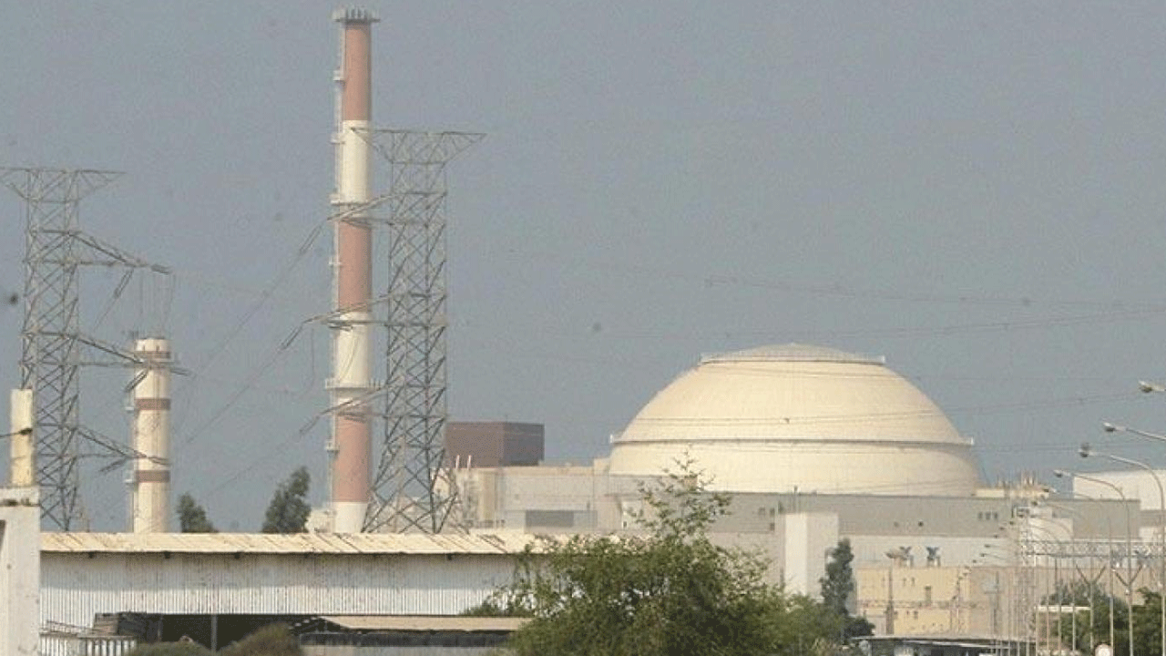 Korkutan haberi UAEA duyurdu: İran'daki Nükleer Tesis'te hasar tespit edildi