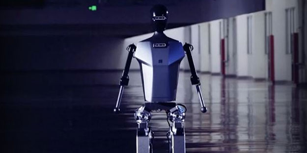 Koşabilen insansı robot ürettiler! İşte saatte yaptığı hız