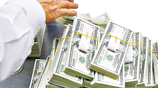 Köşk sert bastırdı dolar kendine geldi