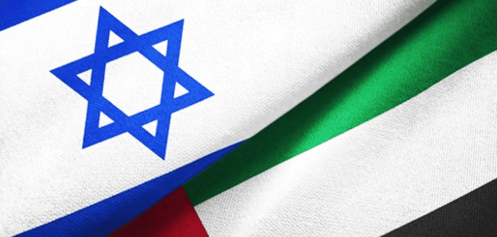 Kudüs davasına ihanet eden BAE’den yeni adım: İsrail ve BAE’den yeni anlaşma!