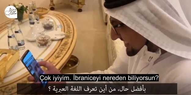 Kukla BAE'den görülmemiş ihanet! İbranice'yi bile söktüler