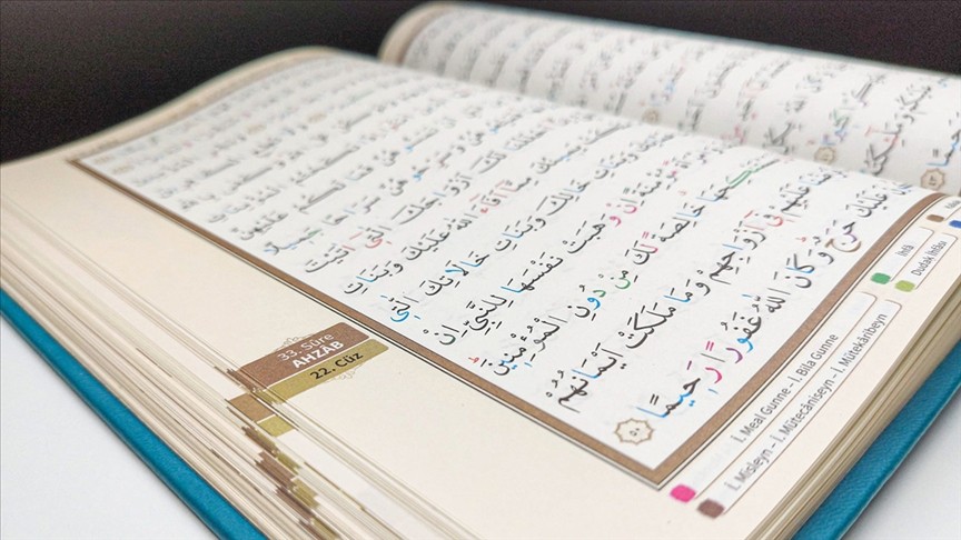 Kur'an-ı Kerim Basım ve Yayım Kriterleri Hakkında Yönetmelik, Resmi Gazete'de yayımlandı