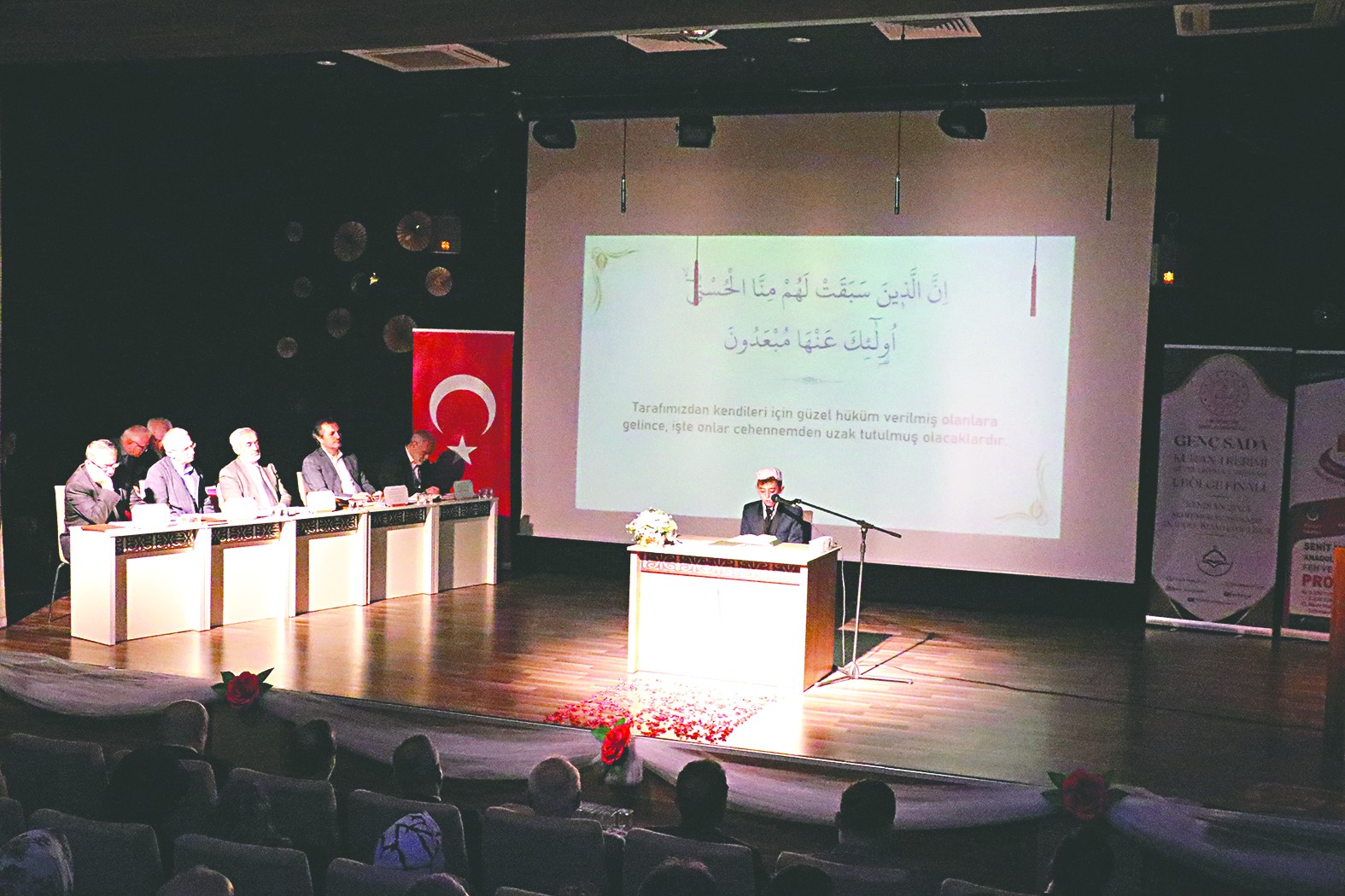 Kur’an-ı Kerim’i en güzel okuyan olmak için yarıştılar