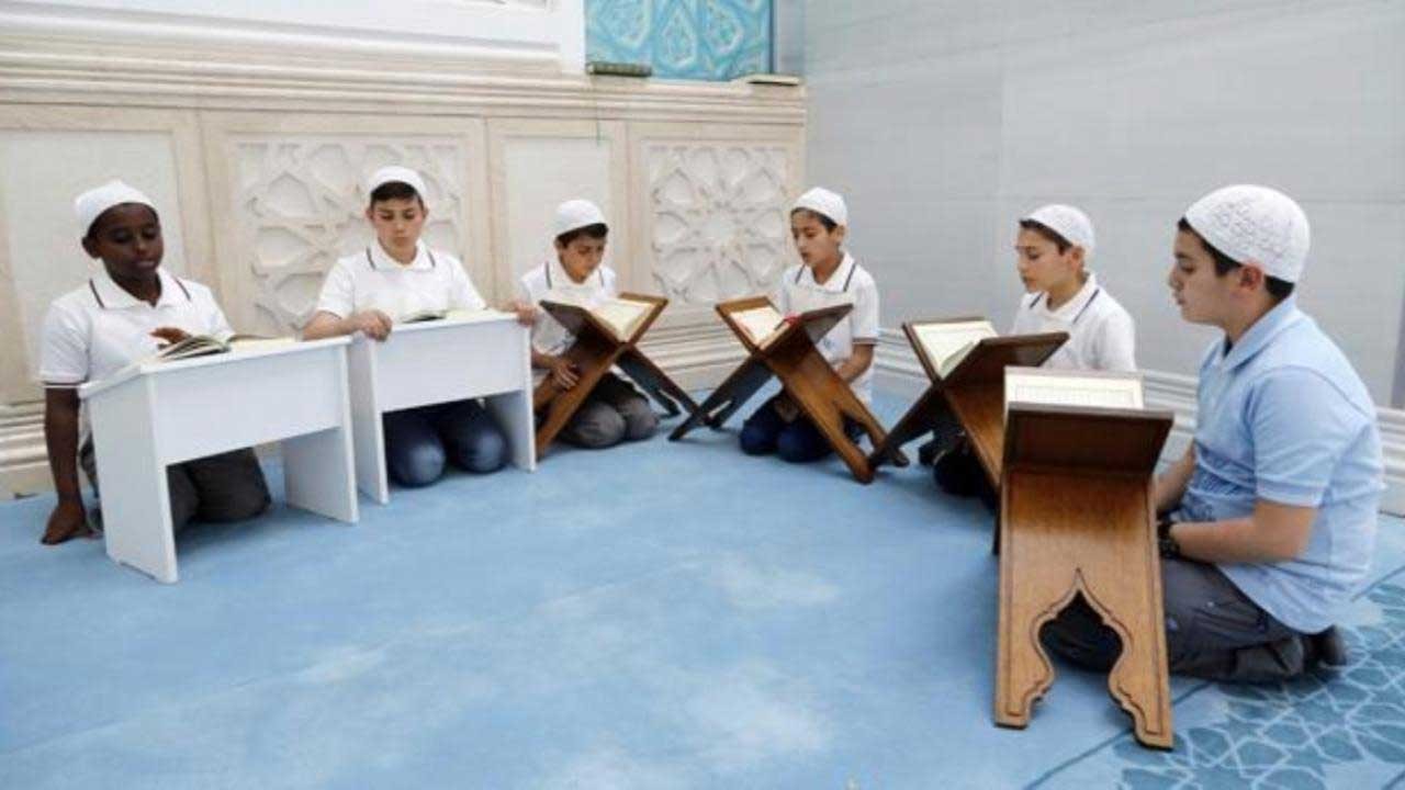 Yönetmelik Resmi Gazete'de! Diyanet İşleri Başkanlığı tarafından uygulanacak