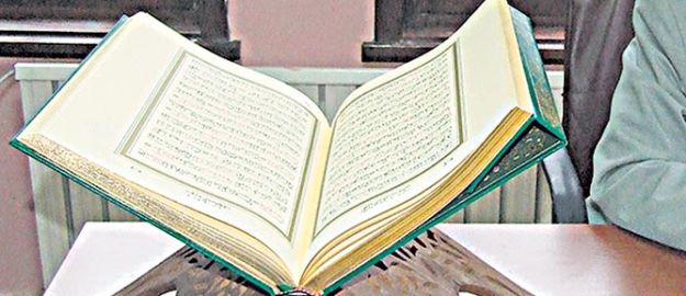 Kur’an-ı Kerim nüshalarına hassas inceleme