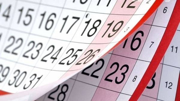 Kurban bayramı 2022 tatil kaç gün? 2022 kurban bayram tatili kaç gün?