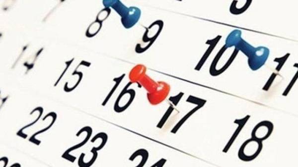 Kurban bayramı tatili 9 gün mü? Kurban bayramı tatili kaç gün olacak?