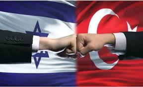 Küstah İsrail'den Türkiye'ye Hamas şartı