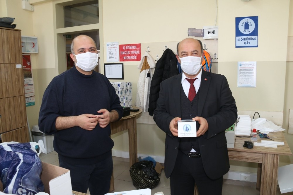 Kütahya İl Milli Eğitim Müdürlüğü’nden Covid-19’la mücadeleye tam destek 