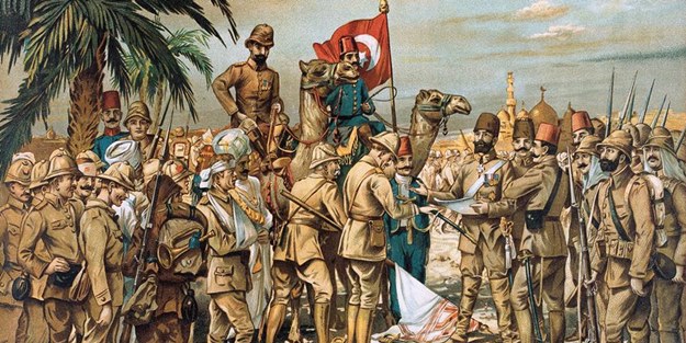 Kut'ûl Amare Zaferi'ne büyük kutlama!