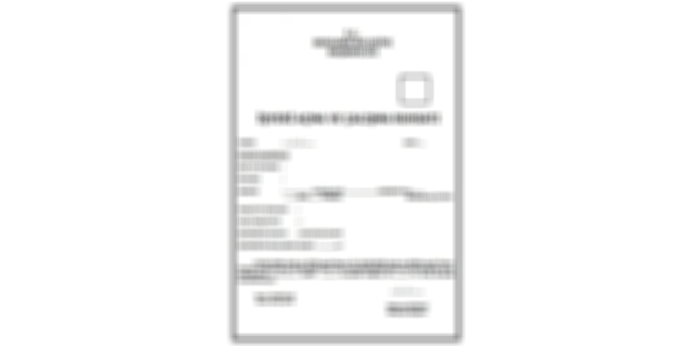 Artık eskisi gibi olmayacak, bunu açmayana ruhsat da yok