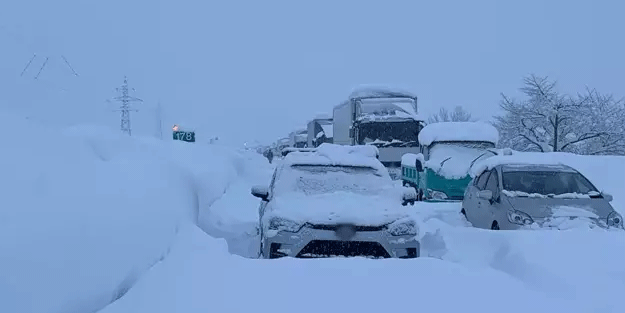Kuvvetli kar yağışı uyarısı! Meteoroloji gün verdi
