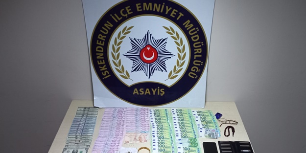 Kuyumcudan 7 bilezik çaldığı öne sürülen şüpheli yakalandı