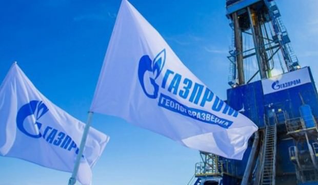 Kuzey Akım ödemelerini askıya alındı