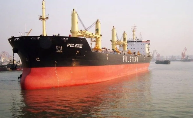 Kuzey Denizi’nde petrol tankeri ve yük gemisi çarpıştı