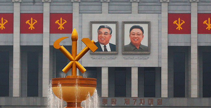 Kuzey Kore 36 yıl aradan sonra bir ilk yaşandı