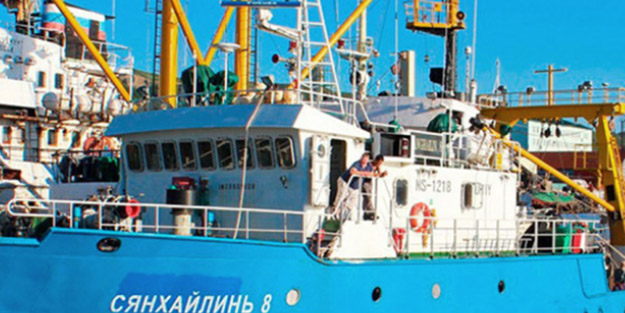Kuzey Kore’den gerilimi yükselten adım! Rus gemisini alıkoydu