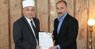 Kuzey Makedonya İslam Birliği Başkanı belli oldu