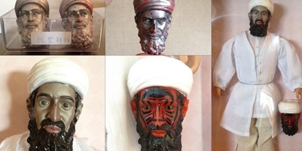 Ladin'in oyuncağı açık arttırmaya çıktı