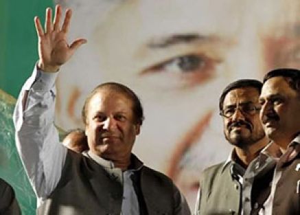 Lahor aslanı veya küllerinden doğan Phoneix